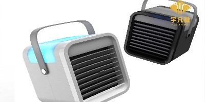 小型家用冷風機方案開發(fā)