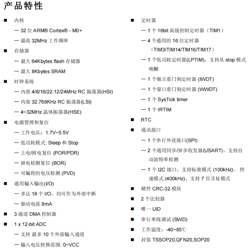 resource/images/30d840bbbe384371a05ecef6cc9a924f_2.png resource/images/30d840bbbe384371a05ecef6cc9a924f_2.png