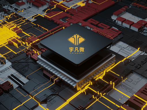單片機程序開發(fā)公司 單片機程序開發(fā)公司