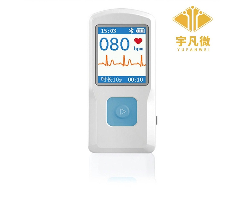 家用心電檢測儀方案開發(fā) 家用心電檢測儀方案開發(fā)
