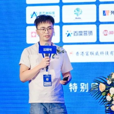 宇凡微從3人到100人，本土MCU如何打開第二成長曲線？